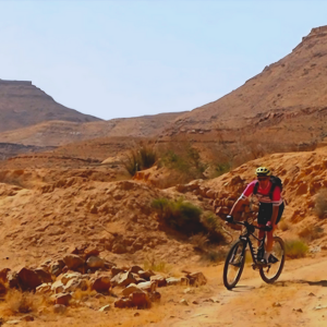 Le Dahar en roue libre